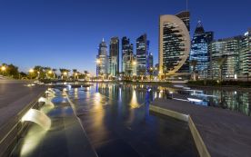 Cityscape, Doha, Qatar image