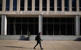 US Department Of Education